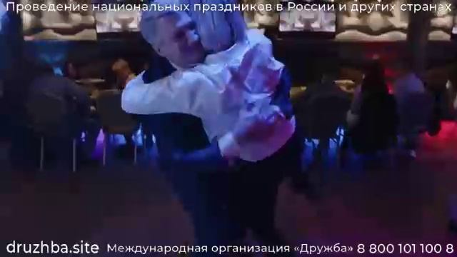 Русский ансамбль Натальи на юбилей