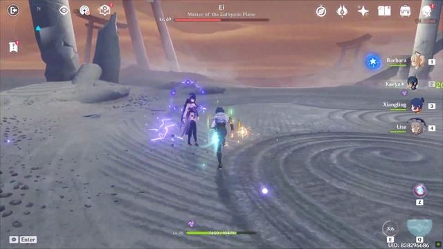 Defeat the Electro Archon Genshin Impact