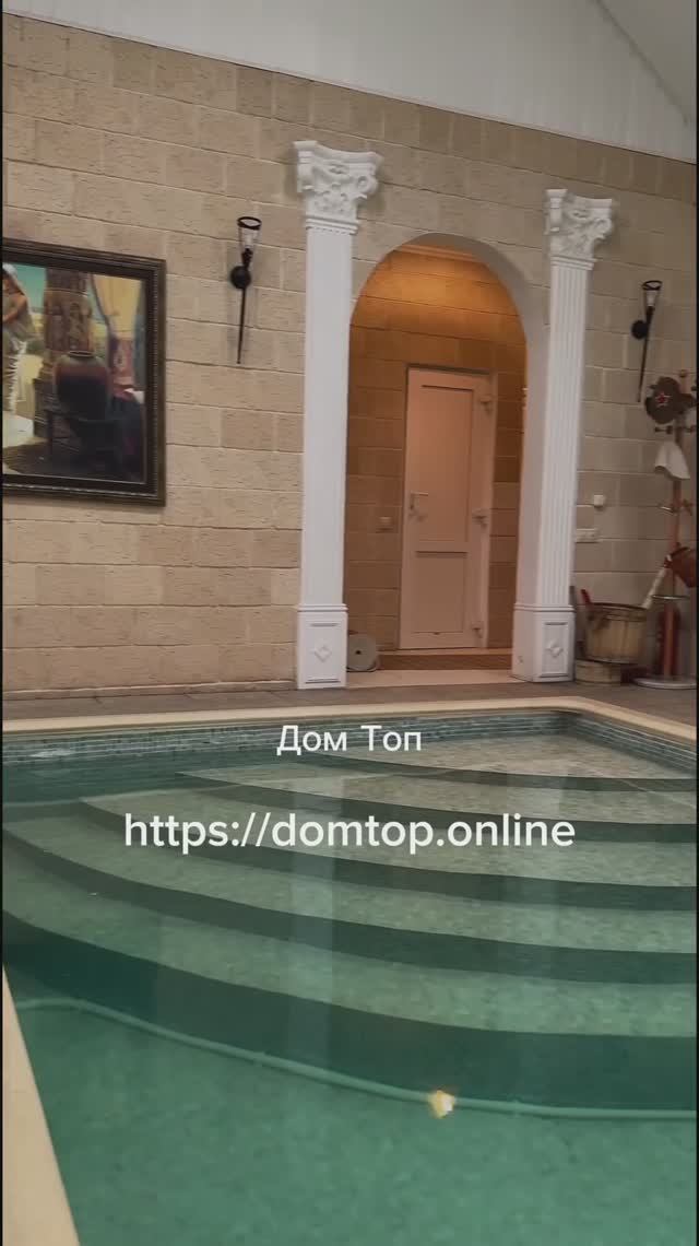 На видео: банный комплекс коттеджа https://domtop.online/catalog/50