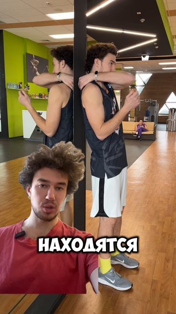 Как избавиться от напряжения в лопатках