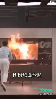 Эта ВАЗА способна ПОТУШИТЬ ОГОНЬ