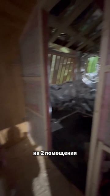 Новая баня а стиле «Барнхаус»