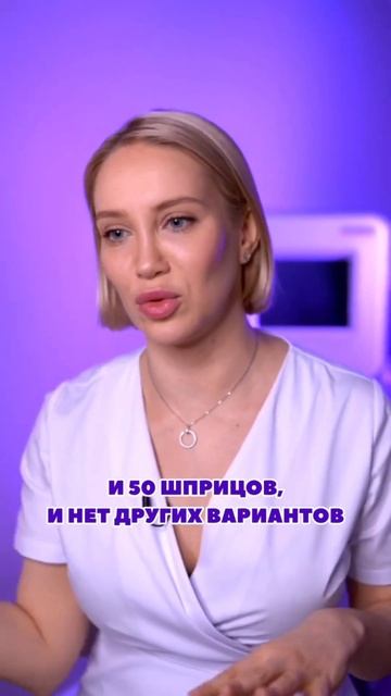 Как выбрать хорошего косметолога?