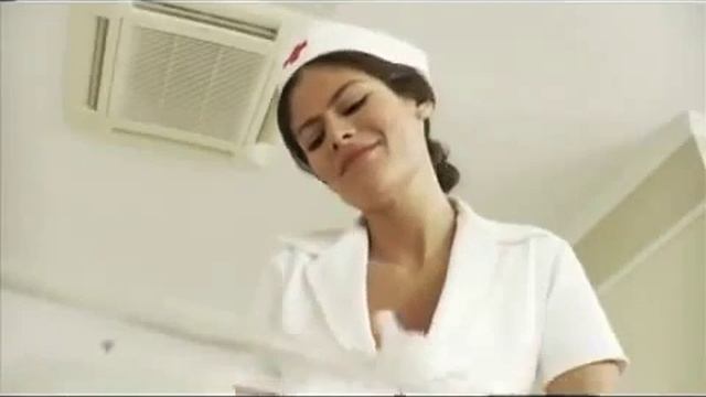 Музчина!