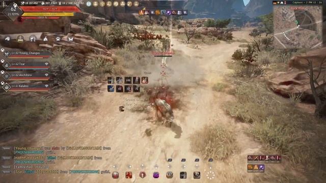 A SPICY BDO VIDEO