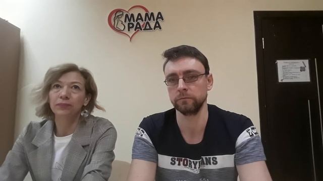 Отзыв о работе с лицом и щетовидной железой Виктор Тайпан