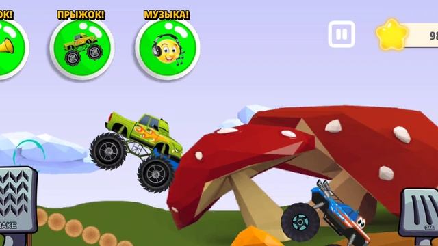 Monster Truck Racing Game. Монстр трак