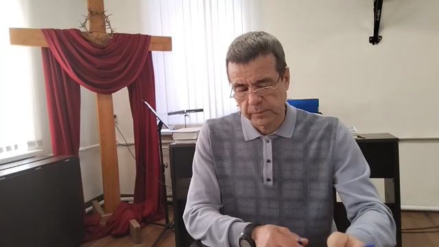 13.1). Библейская группа. 15.02.25. Часть 1.mp4