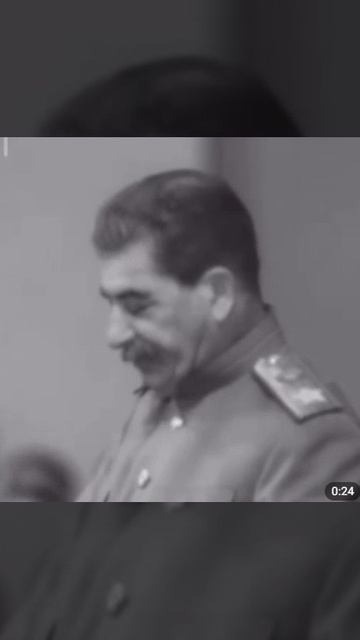 поздравление Сталина