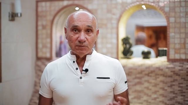 О Бане Маслова