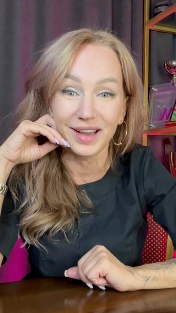 Как выбрать мастера для удаления