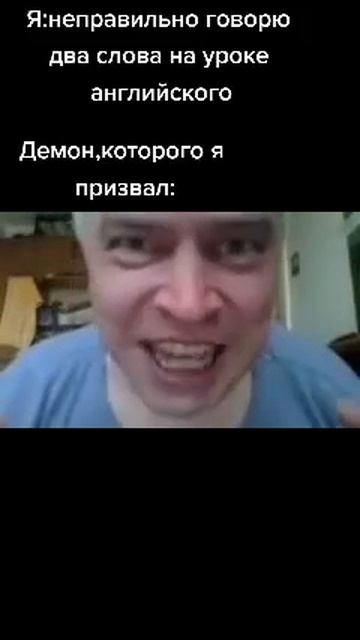 было-было #мем #short #shorts #генадийгорин #fyp #fanny #мемы_тикток #прикол #рекомендации #meme