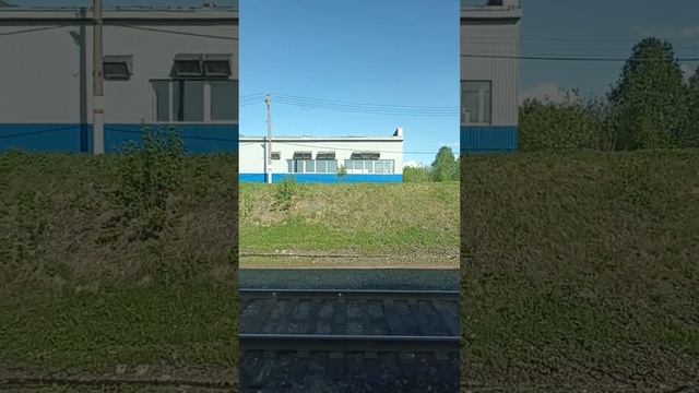 Чиж&Ко Еду еду еду еду я...