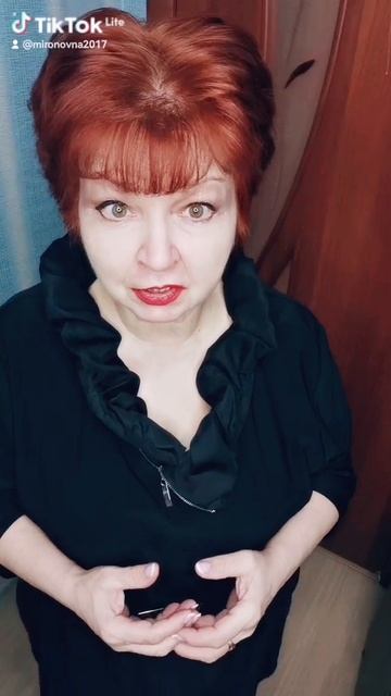 Советчики.