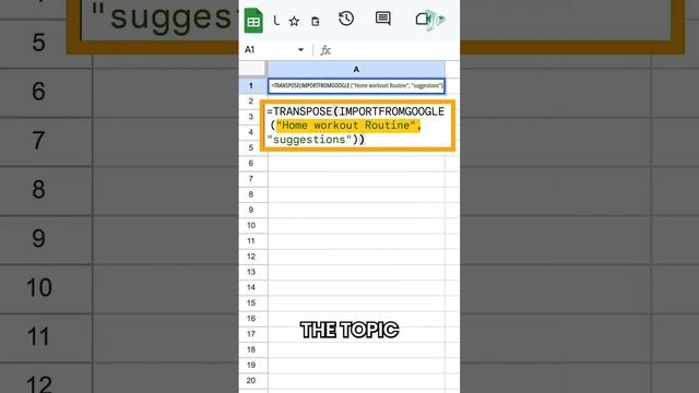 ВАЖНЫЕ КЛЮЧЕВЫЕ СЛОВА ДЛЯ SEO