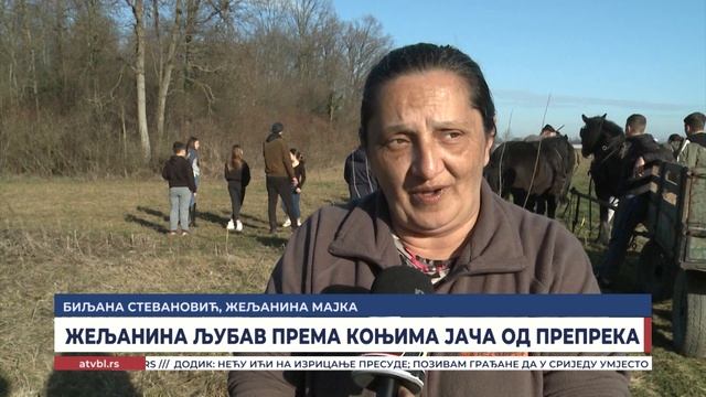 Жељанина љубав према коњима јача од препрека