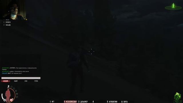 Ночные похождения в infestation, pirit & co
