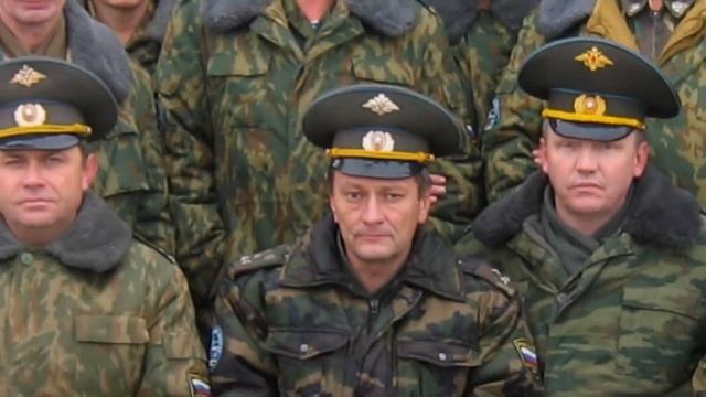 ОФИЦЕРЫ ЗАПАСА