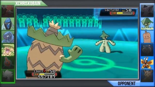 Pokemon Omega Ruby/Alpha Sapphire Wifi Battle Vs VarrenTL- Carracosta Fastest Pokemon NA!
