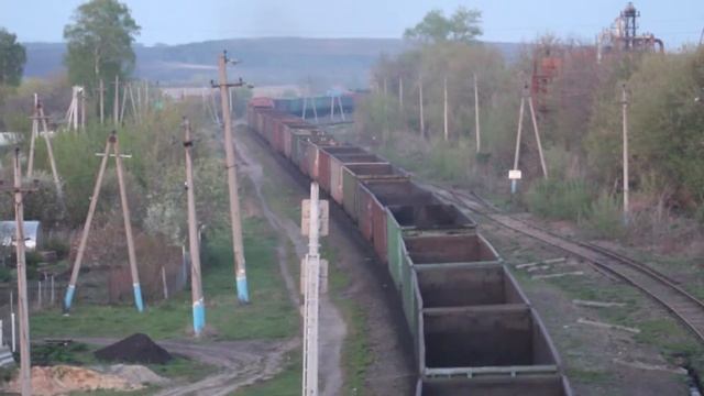 товарняк