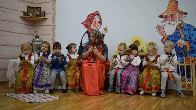 Ранний возраст