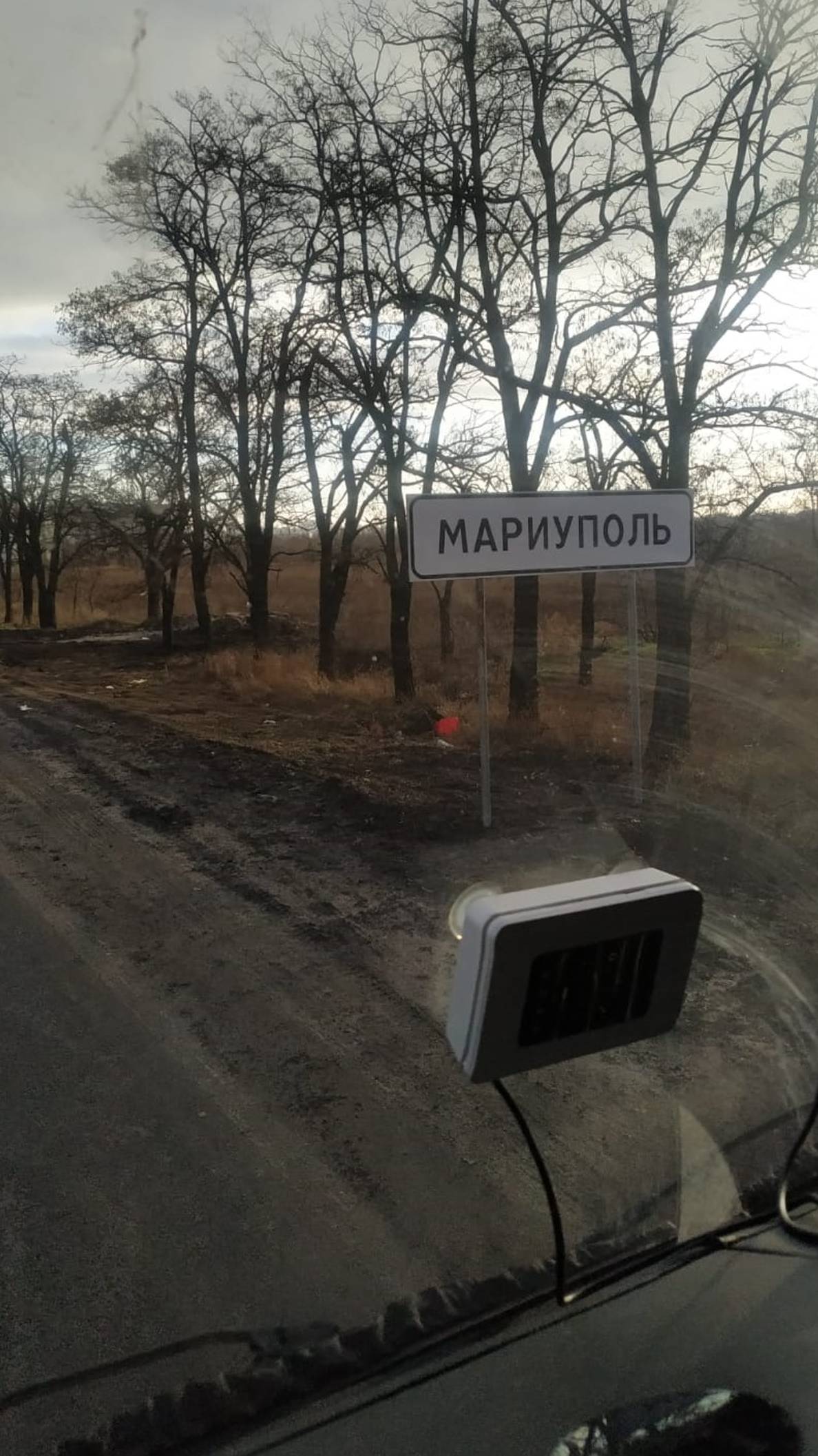 30.12.2022 Мариуполь Андрей Курносов