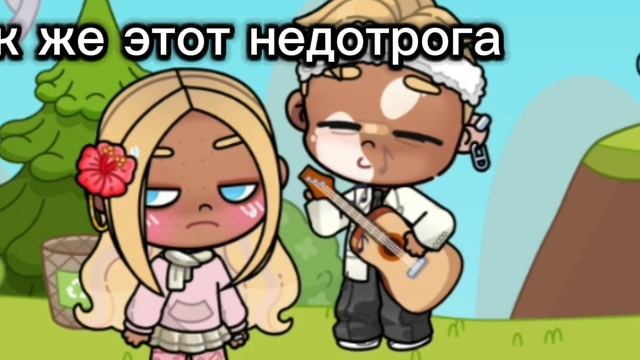 ну ваще...