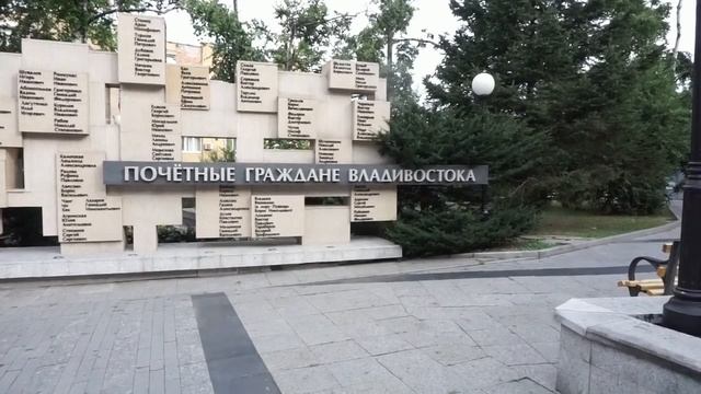 Адмиралы