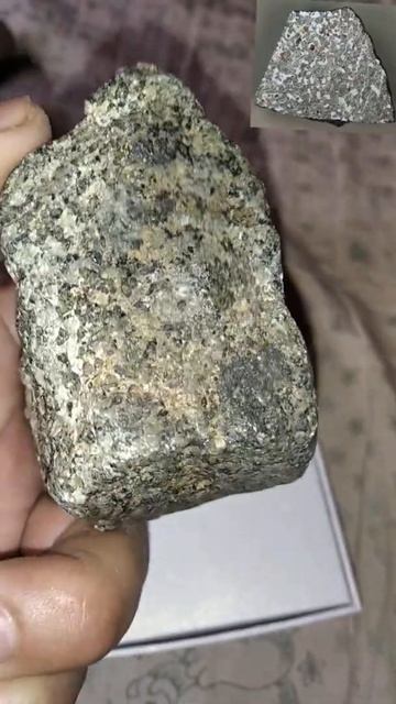 lherzolitic shergottite meteorite..Space Rock Collections..Philippines !!