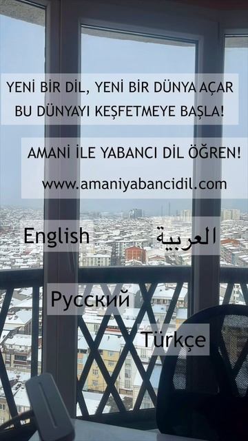 English | Türkçe | Русский | العربية