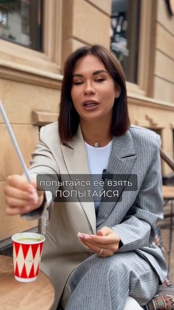 Инстаграм karpova.ms 🤍