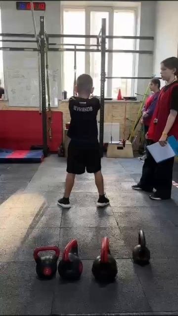 соревнования