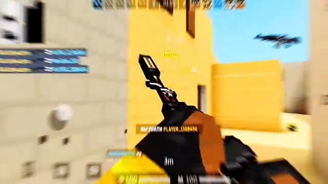 Stay With Me😁 | Highlights | BlockPost Mobile