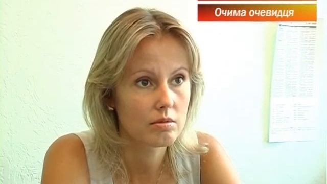 Новости Южноукраинска 24.07