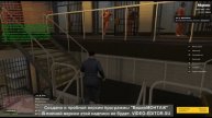 мой 90933 нарушителя 61021 16:42 23.02.2025