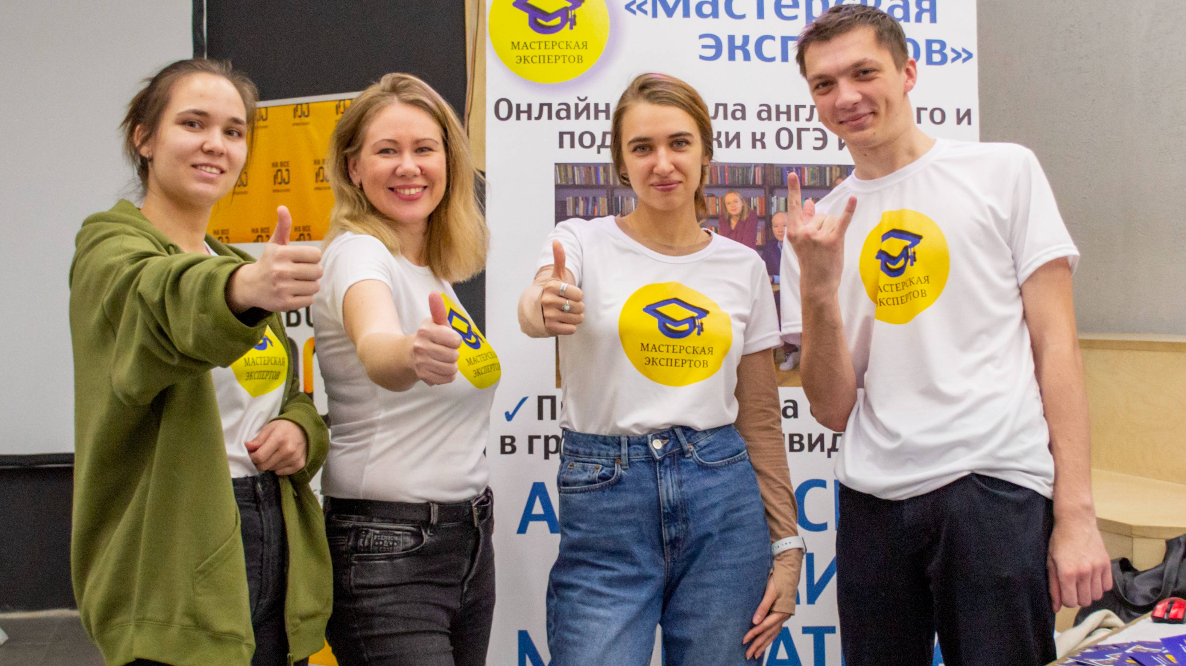 Участие нашей школы "Мастерская экспертов" в фестивале "Образ" 7-8 декабря 2024 года ,г.Новосибирск