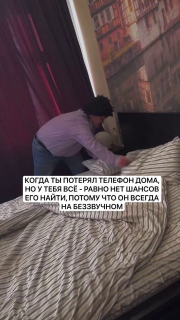 СМЕХиТОЧКА.mp4