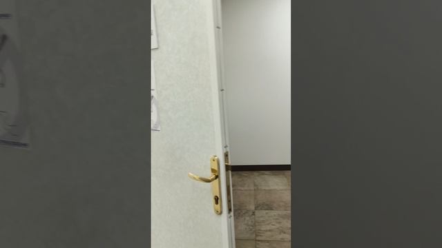 стоматология
