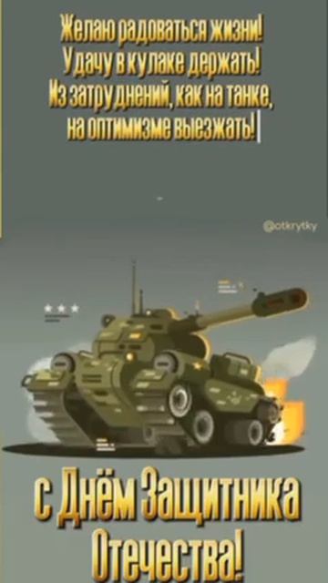 1000084784.mp4
