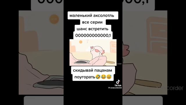 9137126748318b3d4701e4fc23c06755.mp4