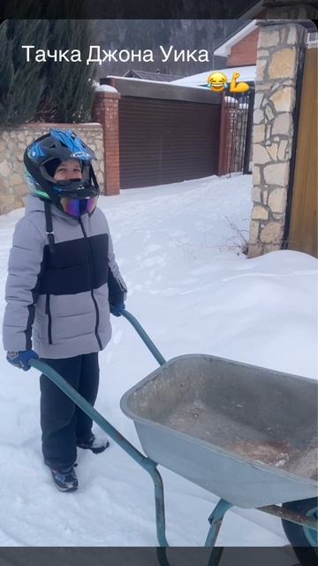 Четкая тачка😂