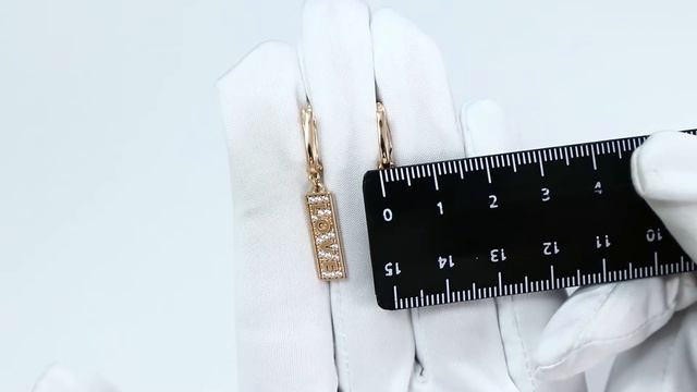 Серьги из золочёного серебра AQUAMARINE с фианитом А49518А-п