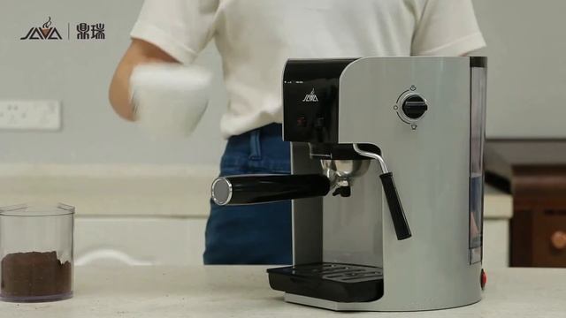 Java Semi-automatic Coffee Maker with Steam Function on T-mall