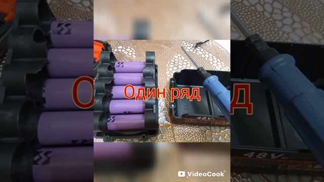 Аккумуляторная мойка высокого давления