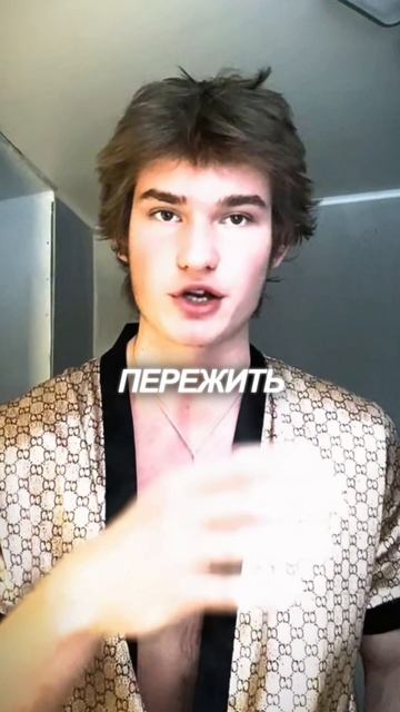 Депрессия сделает тебя МИЛЛИОНЕРОМ и вот почему! 🤑🔥 Соломон про грусть