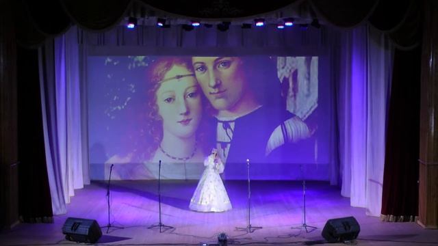 Liebe, Чиморина Ольга,  Эстрадный, 13 01 2018