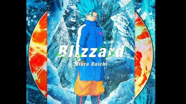 Blizzard - Daichi Miura - Official English Version | Dragon Ball Super: Broly theme song