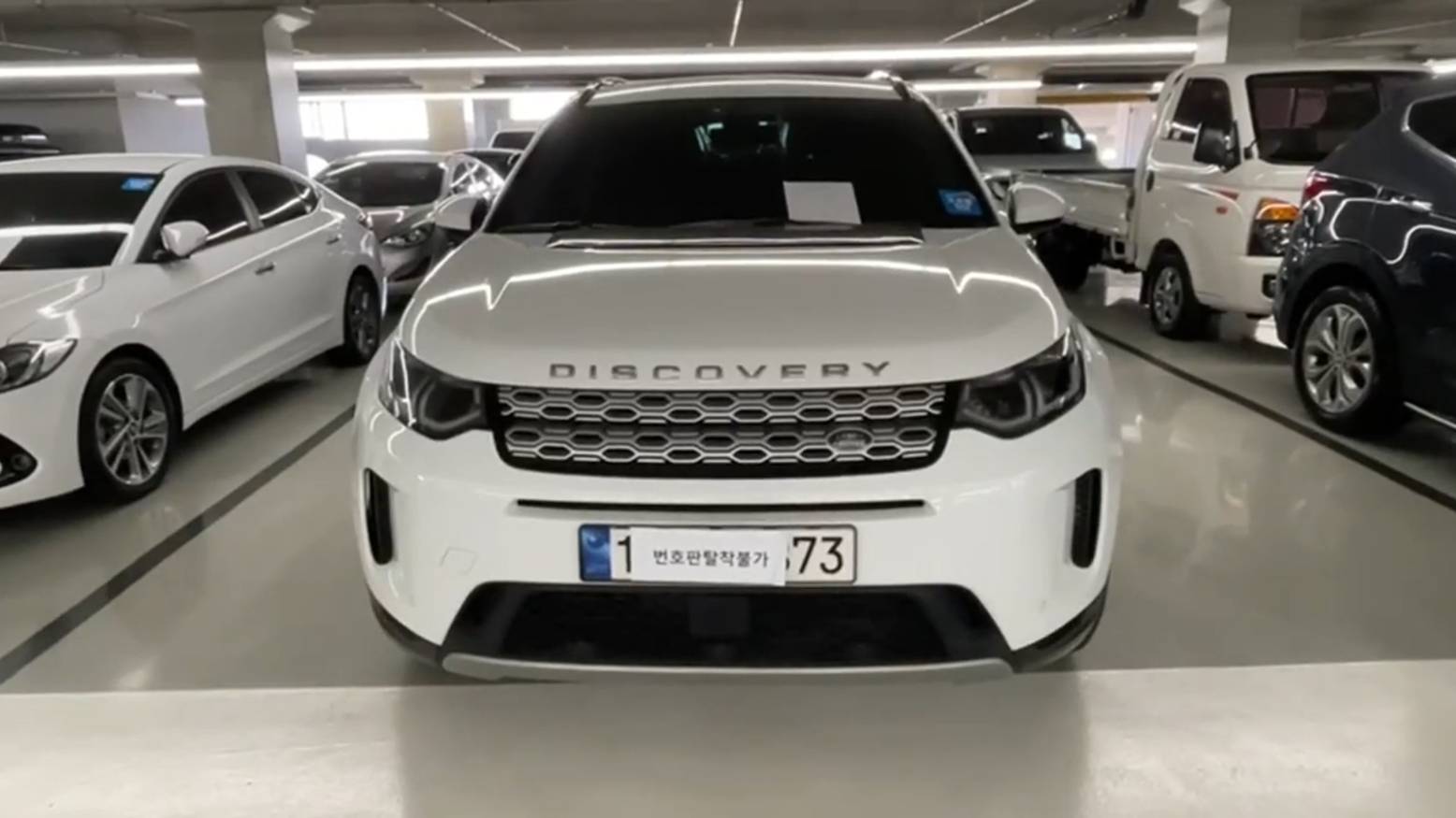 Осмотр Land Rover Discovery Sport 2nd Gen P250 SE | Доставка авто из Кореи в Россию | Asset-Cars