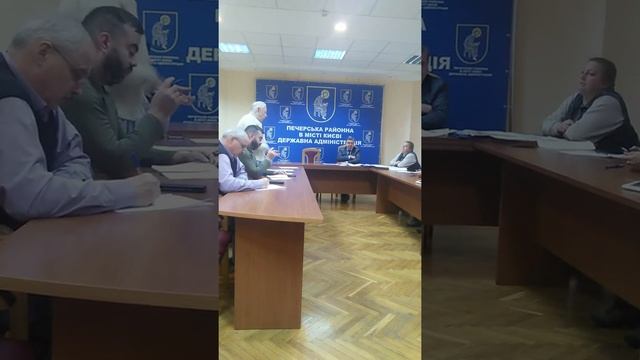 30.11.18 РДА у Печерському районі по ініціативі мешканців провулку Івана Мар'яненка 7. Тема :