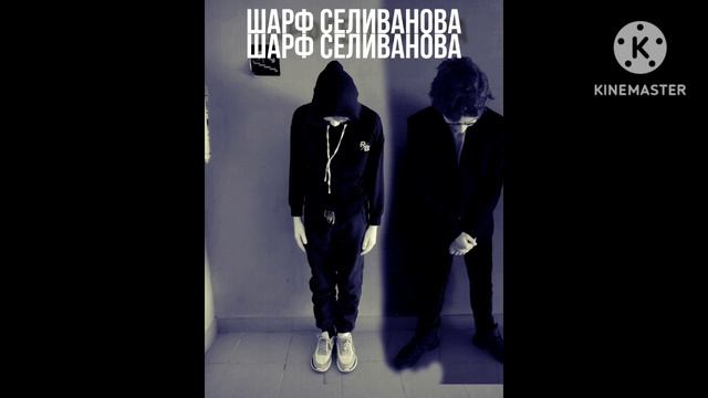 Агата Кристи-Пуля (кавер)